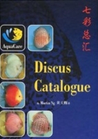 Discus Catalogue артикул 28a.