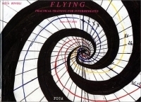 Flying: Practical Training for Intermediates (Notes 1997-2002) артикул 2331a.