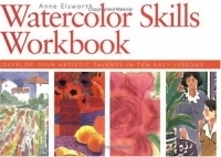 Watercolour Skills Workbook артикул 2429a.